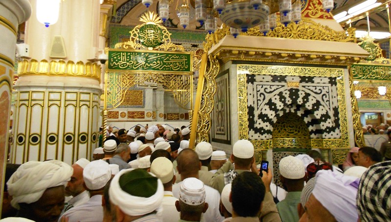 Paket Umrah